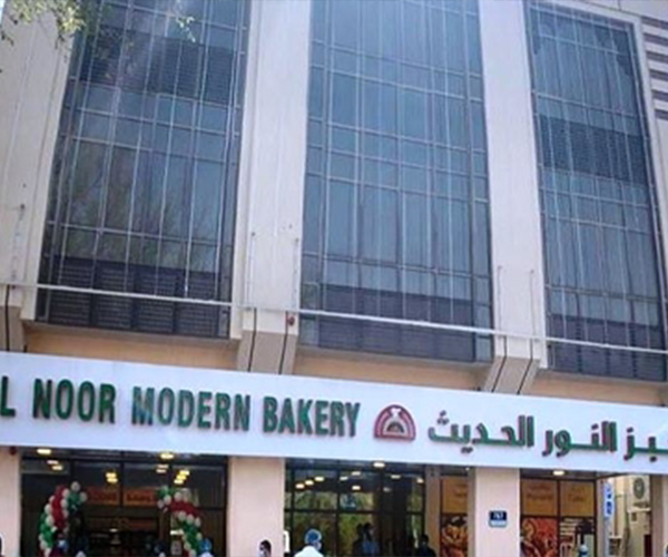 Al-Noor-Moden-Bakery