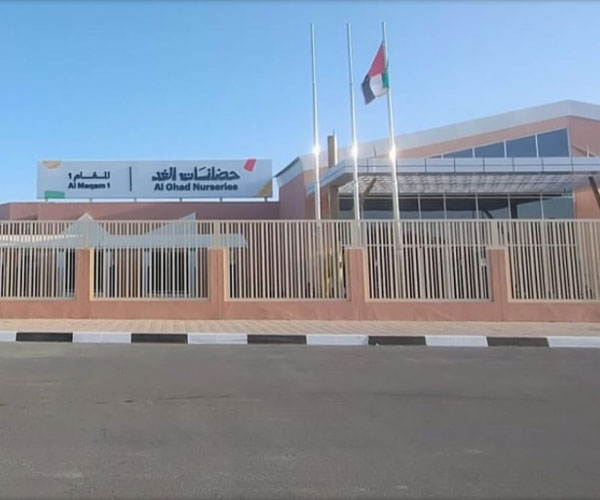 Refurbishment-of-Al-Shoa’a-KG-School--2