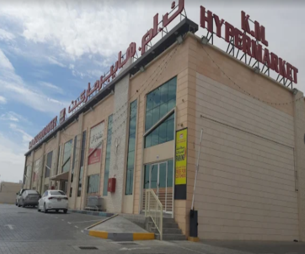 Screenshot 2026-01-21 173826 (1)