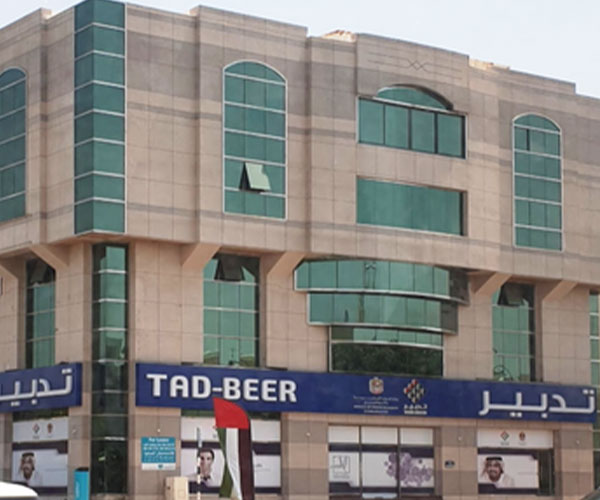 Tadbeer-Building